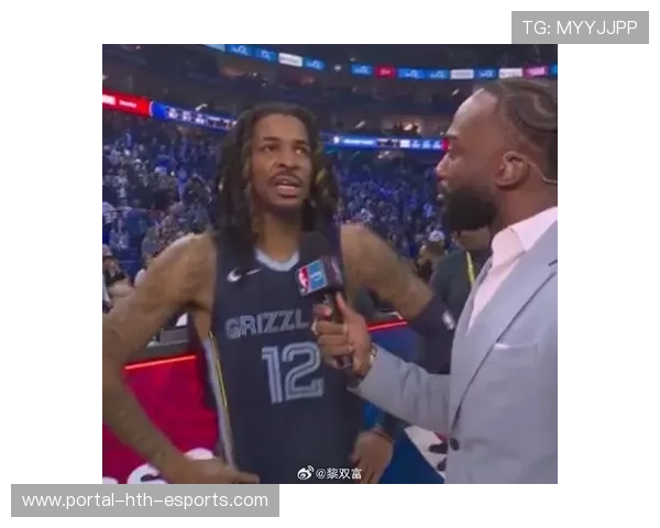 莫兰特15助攻穿针引线，灰熊单节狂轰40分